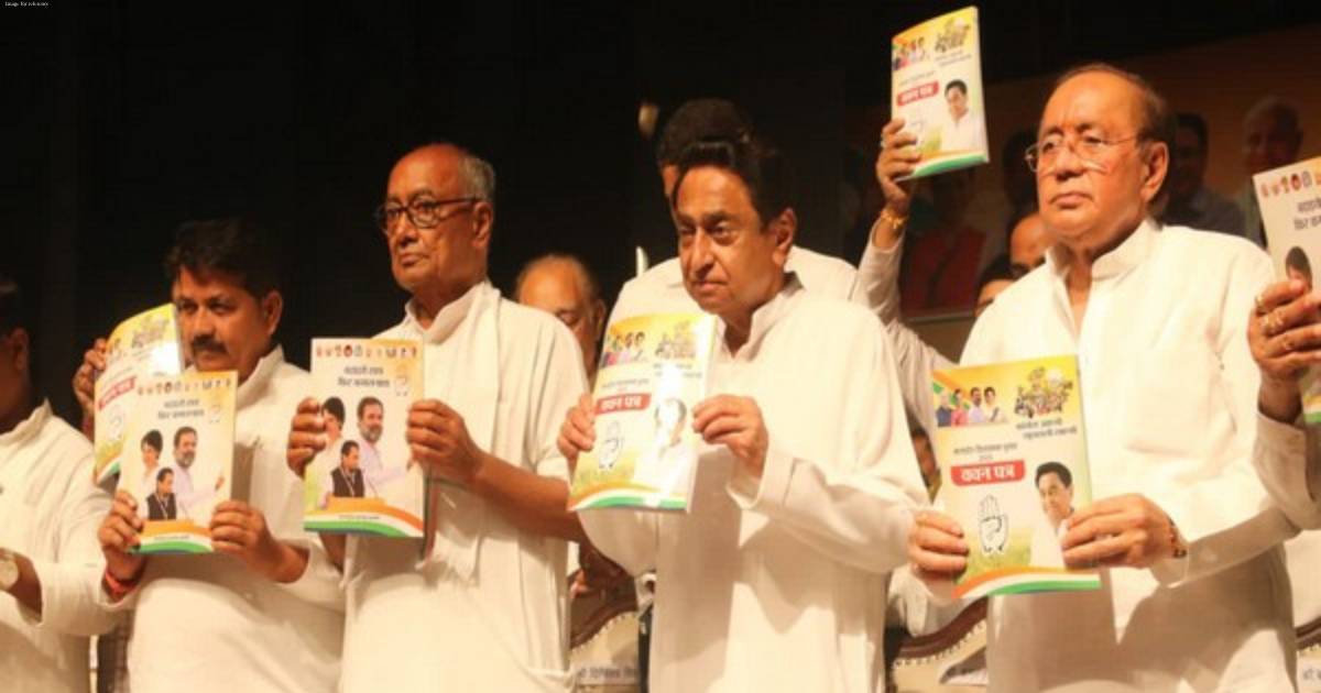 Old Pension Scheme, caste census, OBC quota, Rs 25 lakh health insurance among Congress 'guarantees' in Madhya Pradesh